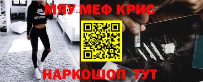 соль ск Волгодонск