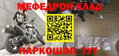 не бодяженный Волжский