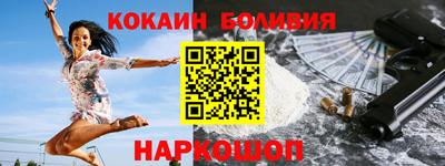 не бодяженный Волжский