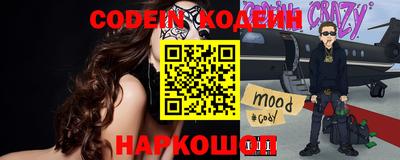 не бодяженный Волжский