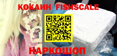не бодяженный Волжский