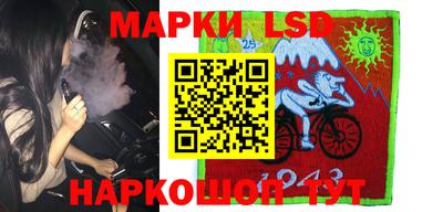 не бодяженный Волжский