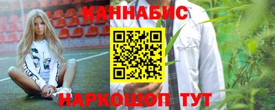 соль ск Волгодонск