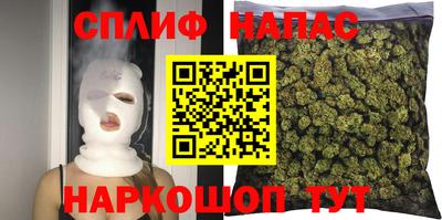 соль ск Волгодонск