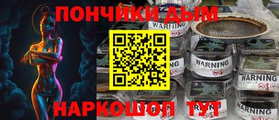 не бодяженный Волжский