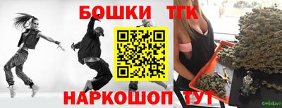 ALPHA-PVP Волжск