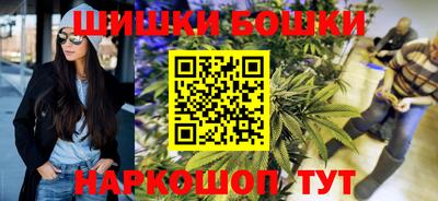 соль ск Волгодонск