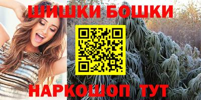 соль ск Волгодонск