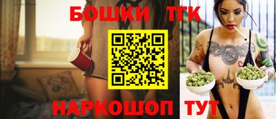 соль ск Волгодонск