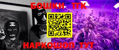 соль ск Волгодонск