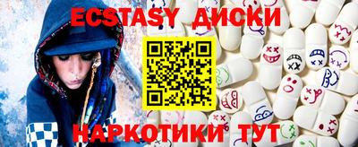 не бодяженный Волжский