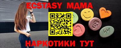 не бодяженный Волжский
