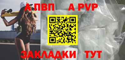не бодяженный Волжский