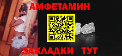 не бодяженный Волжский