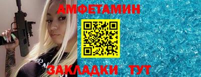 не бодяженный Волжский