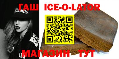 не бодяженный Волжский