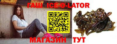 не бодяженный Волжский