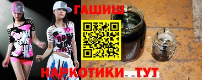 ALPHA-PVP Волжск