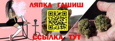 ALPHA-PVP Волжск