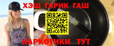 соль ск Волгодонск