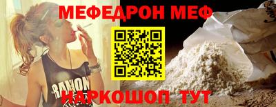 не бодяженный Волжский