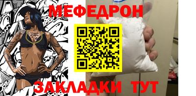 не бодяженный Волжский