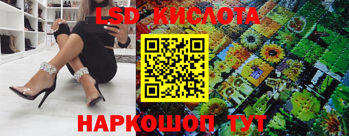 Марки N-bome  Вход с VPN  Марки N-bome 1,5мг  Астрахань  Марки N-bome 1,5мг 